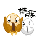 TEA EGG - Crazy（個別スタンプ：27）