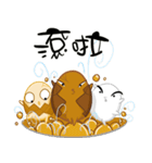 TEA EGG - Crazy（個別スタンプ：28）