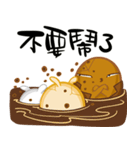 TEA EGG - Crazy（個別スタンプ：29）