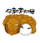 TEA EGG - Crazy（個別スタンプ：30）