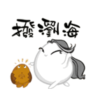 TEA EGG - Crazy（個別スタンプ：35）