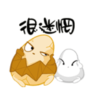 TEA EGG - Crazy（個別スタンプ：37）