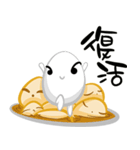 TEA EGG - Crazy（個別スタンプ：38）