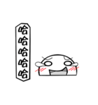 MachiLife-3（個別スタンプ：2）