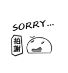 MachiLife-3（個別スタンプ：3）