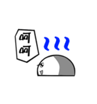 MachiLife-3（個別スタンプ：5）