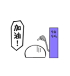 MachiLife-3（個別スタンプ：9）