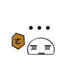 MachiLife-3（個別スタンプ：10）