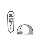 MachiLife-3（個別スタンプ：13）