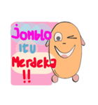 Itu Kata Saya（個別スタンプ：4）