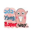 Itu Kata Saya（個別スタンプ：9）