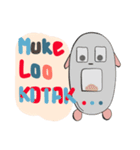 Itu Kata Saya（個別スタンプ：10）