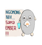 Itu Kata Saya（個別スタンプ：14）