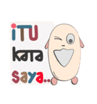 Itu Kata Saya（個別スタンプ：17）