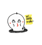 I am melon（個別スタンプ：1）