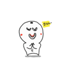 I am melon（個別スタンプ：2）