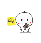 I am melon（個別スタンプ：5）