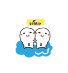I am melon（個別スタンプ：6）