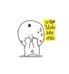 I am melon（個別スタンプ：7）