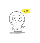 I am melon（個別スタンプ：10）