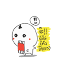 I am melon（個別スタンプ：11）