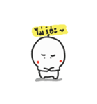I am melon（個別スタンプ：12）
