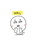 I am melon（個別スタンプ：16）
