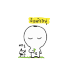 I am melon（個別スタンプ：17）