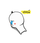 I am melon（個別スタンプ：18）