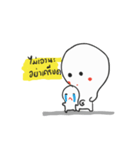 I am melon（個別スタンプ：19）