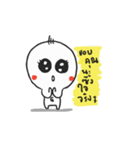 I am melon（個別スタンプ：20）