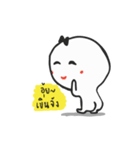 I am melon（個別スタンプ：22）