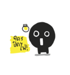 I am melon（個別スタンプ：23）