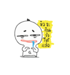 I am melon（個別スタンプ：25）