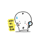 I am melon（個別スタンプ：26）