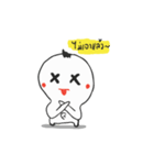 I am melon（個別スタンプ：27）