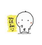 I am melon（個別スタンプ：30）