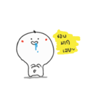 I am melon（個別スタンプ：31）