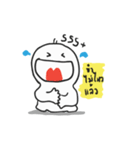 I am melon（個別スタンプ：32）