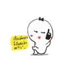 I am melon（個別スタンプ：36）
