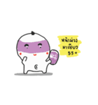 I am melon（個別スタンプ：37）