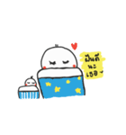 I am melon（個別スタンプ：39）