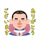 鈴木彰伯の似顔絵スタンプ（個別スタンプ：3）