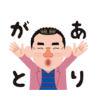 鈴木彰伯の似顔絵スタンプ（個別スタンプ：4）