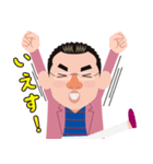 鈴木彰伯の似顔絵スタンプ（個別スタンプ：5）