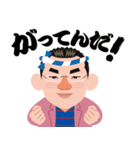 鈴木彰伯の似顔絵スタンプ（個別スタンプ：8）