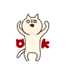 NECOスタンプ（個別スタンプ：2）