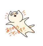 NECOスタンプ（個別スタンプ：3）