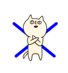 NECOスタンプ（個別スタンプ：6）