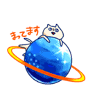 NECOスタンプ（個別スタンプ：12）